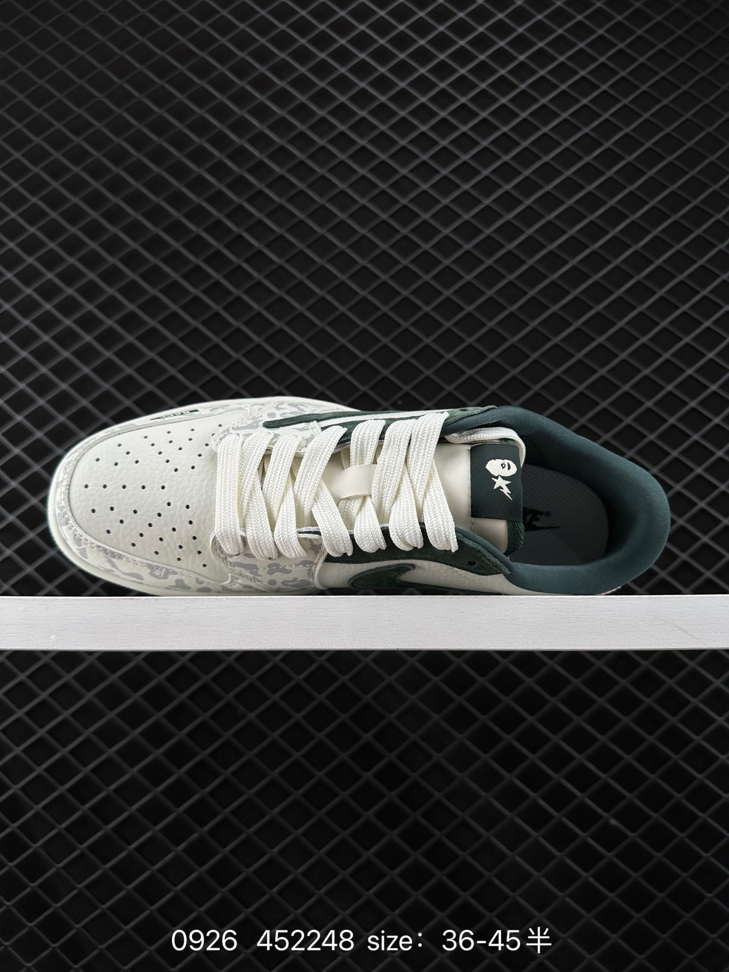 Travis Scott x Fragment Design x Jordan Air Jordan 1 Low OG SP